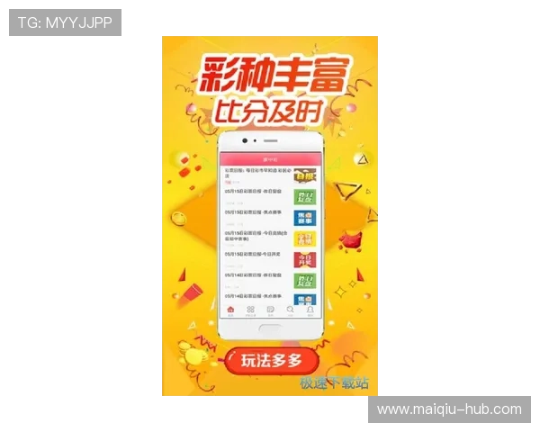 懂球帝彩票与数字高频玩法避坑指南极速提现 懂球帝彩票与数字高频玩法避坑指南极速提现